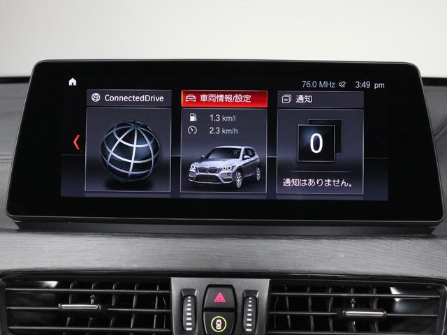 �܂��u�a�l�v�@�v���~�A���E�Z���N�V�����Q�N�����ۏ؁v�����_�񂢂������ƁA�o�^��Q�N�Ԃ̃v���~�A���E�Z���N�V�����ۏ؂̏I������A�ő�Q�N�ԁA�ۏؑΏۉӏ��ɕs����������ꍇ�A�����C�������񋟂������܂��B