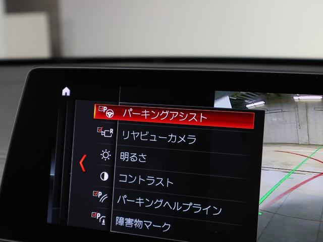 �G���W����~�b�V�����A�u���[�L���̎�v�����͂��w����Q�N�ԁA���s�����������ۏ؁B����C�����K�v�ȏꍇ�͍H���܂Ŋ܂߂Ė����őΉ��B�����x�̍����a�l�v�@�o�������������@�r�����������������͂��w��������S