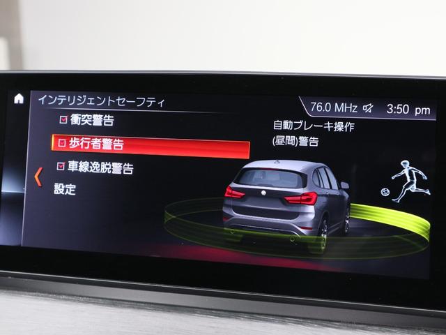 �a�l�v�F�蒆�ÎԂ͂R�U�O°�`�F�b�N���X�g�ɏ]���O��I�Ƀ`�F�b�N�B�G���W����g�����X�~�b�V�����A�d�C�n����R���s���[�^�E�V�X�e���Ȃǂ��ڍׂɓ_���B������ɒB�������i�͐���������ɂ��[�Ԃ������܂��B