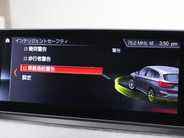 ���������߂̂��q�l�ɂ͓��ВS���X�^�b�t�����[�Ԃɂ��f���������Ē����Ă���܂��B�A����ДC���łȂ����ЃX�^�b�t�����͂��������܂��̂ŁA���S���Ă��������߂��������܂��B�i�ʓr�L���j