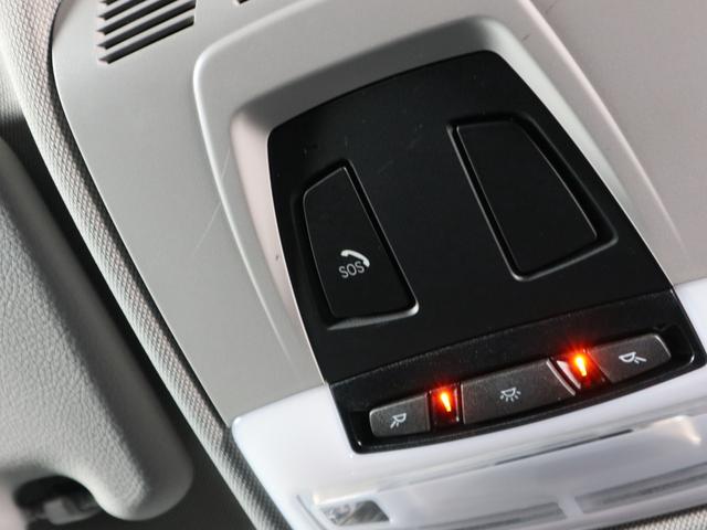 ���Ђa�o�r�i��͖�R�O��������W����ɂēW�����B�V��ɍ��E����邱�ƂȂ����ł����K�Ȋ��ł��������܂��B���̑��X�g�b�N���[�h�ɂ��݌ɂ��������܂��B�����X�̍ۂ͍݌Ɋm�F�̏ゲ���X�������܂��B