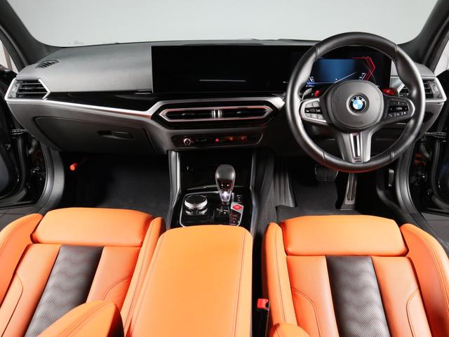 Ｍ３ Ｍ３セダン　コンペティション　Ｍ　ｘＤｒｉｖｅ　エクステンドレザーメリノ　２０ＡＷ　Ｆシートヒーティング　パーキングアシストプラス　ハーマンカードン　ヘッドアップディスプレイ　地デジ　ＡｐｐｌｅＣａｒＰｌａｙ　ＡＣＣ　オートトランク（6枚目）