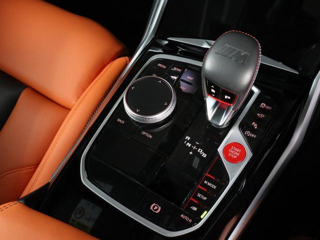 Ｍ３ Ｍ３セダン　コンペティション　Ｍ　ｘＤｒｉｖｅ　エクステンドレザーメリノ　２０ＡＷ　Ｆシートヒーティング　パーキングアシストプラス　ハーマンカードン　ヘッドアップディスプレイ　地デジ　ＡｐｐｌｅＣａｒＰｌａｙ　ＡＣＣ　オートトランク（15枚目）