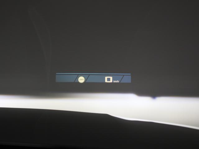 Ｍ３ Ｍ３セダン　コンペティション　Ｍ　ｘＤｒｉｖｅ　エクステンドレザーメリノ　２０ＡＷ　Ｆシートヒーティング　パーキングアシストプラス　ハーマンカードン　ヘッドアップディスプレイ　地デジ　ＡｐｐｌｅＣａｒＰｌａｙ　ＡＣＣ　オートトランク（17枚目）