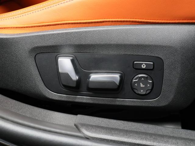 Ｍ３ Ｍ３セダン　コンペティション　Ｍ　ｘＤｒｉｖｅ　エクステンドレザーメリノ　２０ＡＷ　Ｆシートヒーティング　パーキングアシストプラス　ハーマンカードン　ヘッドアップディスプレイ　地デジ　ＡｐｐｌｅＣａｒＰｌａｙ　ＡＣＣ　オートトランク（23枚目）