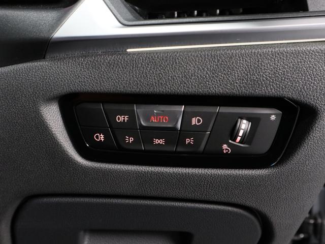 Ｍ３ Ｍ３セダン　コンペティション　Ｍ　ｘＤｒｉｖｅ　エクステンドレザーメリノ　２０ＡＷ　Ｆシートヒーティング　パーキングアシストプラス　ハーマンカードン　ヘッドアップディスプレイ　地デジ　ＡｐｐｌｅＣａｒＰｌａｙ　ＡＣＣ　オートトランク（26枚目）