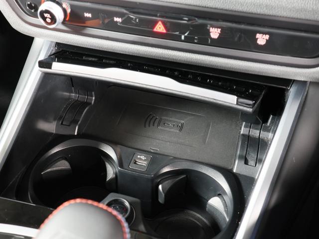 Ｍ３ Ｍ３セダン　コンペティション　Ｍ　ｘＤｒｉｖｅ　エクステンドレザーメリノ　２０ＡＷ　Ｆシートヒーティング　パーキングアシストプラス　ハーマンカードン　ヘッドアップディスプレイ　地デジ　ＡｐｐｌｅＣａｒＰｌａｙ　ＡＣＣ　オートトランク（28枚目）