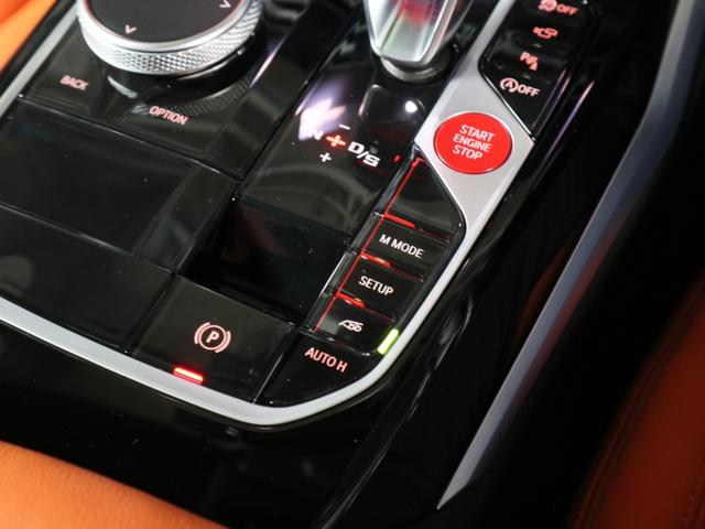 Ｍ３ Ｍ３セダン　コンペティション　Ｍ　ｘＤｒｉｖｅ　エクステンドレザーメリノ　２０ＡＷ　Ｆシートヒーティング　パーキングアシストプラス　ハーマンカードン　ヘッドアップディスプレイ　地デジ　ＡｐｐｌｅＣａｒＰｌａｙ　ＡＣＣ　オートトランク（29枚目）