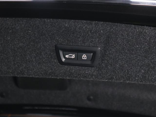 Ｍ３ Ｍ３セダン　コンペティション　Ｍ　ｘＤｒｉｖｅ　エクステンドレザーメリノ　２０ＡＷ　Ｆシートヒーティング　パーキングアシストプラス　ハーマンカードン　ヘッドアップディスプレイ　地デジ　ＡｐｐｌｅＣａｒＰｌａｙ　ＡＣＣ　オートトランク（36枚目）