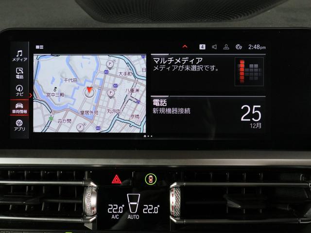 ３シリーズ ３２０ｄ　ｘＤｒｉｖｅツーリングハイラインパッケージ　ＢＭＷ認定中古車２年保証付　黒革　ｓｔａｎｄａｒｄ　プラスＰ　パーキングアシストプラス　地デジ　１７ＡＷ（12枚目）