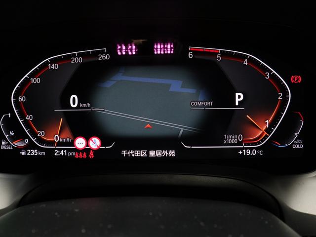 ３シリーズ ３２０ｄ　ｘＤｒｉｖｅツーリングハイラインパッケージ　ＢＭＷ認定中古車２年保証付　黒革　ｓｔａｎｄａｒｄ　プラスＰ　パーキングアシストプラス　地デジ　１７ＡＷ（18枚目）
