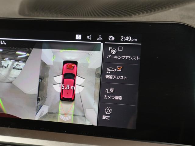 ３シリーズ ３２０ｄ　ｘＤｒｉｖｅツーリングハイラインパッケージ　ＢＭＷ認定中古車２年保証付　黒革　ｓｔａｎｄａｒｄ　プラスＰ　パーキングアシストプラス　地デジ　１７ＡＷ（19枚目）