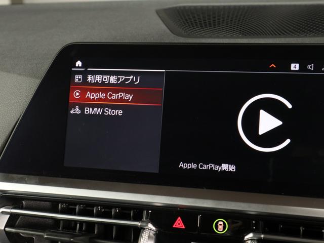 ３シリーズ ３２０ｄ　ｘＤｒｉｖｅツーリングハイラインパッケージ　ＢＭＷ認定中古車２年保証付　黒革　ｓｔａｎｄａｒｄ　プラスＰ　パーキングアシストプラス　地デジ　１７ＡＷ（22枚目）
