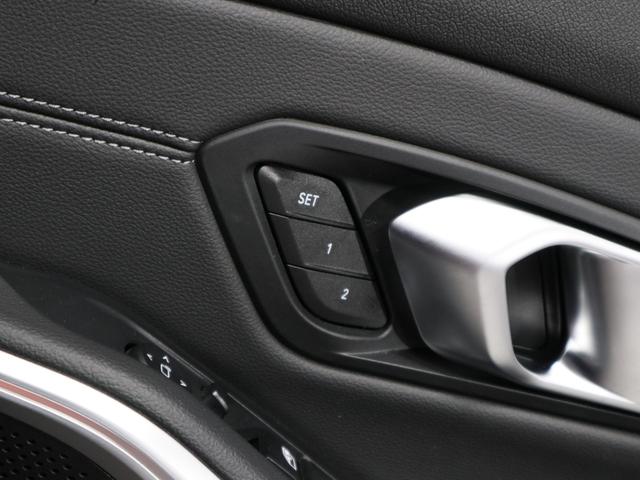 ３シリーズ ３２０ｄ　ｘＤｒｉｖｅツーリングハイラインパッケージ　ＢＭＷ認定中古車２年保証付　黒革　ｓｔａｎｄａｒｄ　プラスＰ　パーキングアシストプラス　地デジ　１７ＡＷ（24枚目）