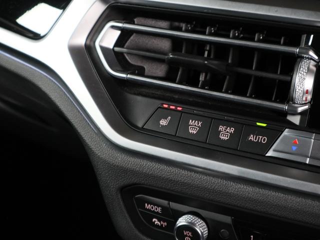 ３シリーズ ３２０ｄ　ｘＤｒｉｖｅツーリングハイラインパッケージ　ＢＭＷ認定中古車２年保証付　黒革　ｓｔａｎｄａｒｄ　プラスＰ　パーキングアシストプラス　地デジ　１７ＡＷ（25枚目）