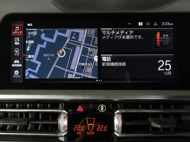 �܂��u�a�l�v�@�v���~�A���E�Z���N�V�����Q�N�����ۏ؁v�����_�񂢂������ƁA�o�^��Q�N�Ԃ̃v���~�A���E�Z���N�V�����ۏ؂̏I������A�ő�Q�N�ԁA�ۏؑΏۉӏ��ɕs����������ꍇ�A�����C�������񋟂������܂��B