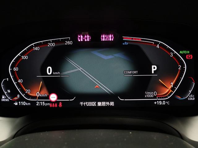 �G���W����~�b�V�����A�u���[�L���̎�v�����͂��w����Q�N�ԁA���s�����������ۏ؁B����C�����K�v�ȏꍇ�͍H���܂Ŋ܂߂Ė����őΉ��B�����x�̍����a�l�v�@�o�������������@�r�����������������͂��w��������S