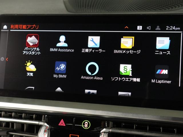 �ۏ؊��Ԓ��ɁA�g���u�������������ۂً̋}�A�����Q�S���ԃt���[�_�C�����ł��󂯂��܂��B���}���u�̃A�h�o�C�X�݂̂Ȃ炸�A�o���C���⃌�b�J�[�Ȃǂ̎�z�A����ɂ͂��q�l�̑�֌�ʎ�i��z�e���̊m�ۂ��s���܂��B