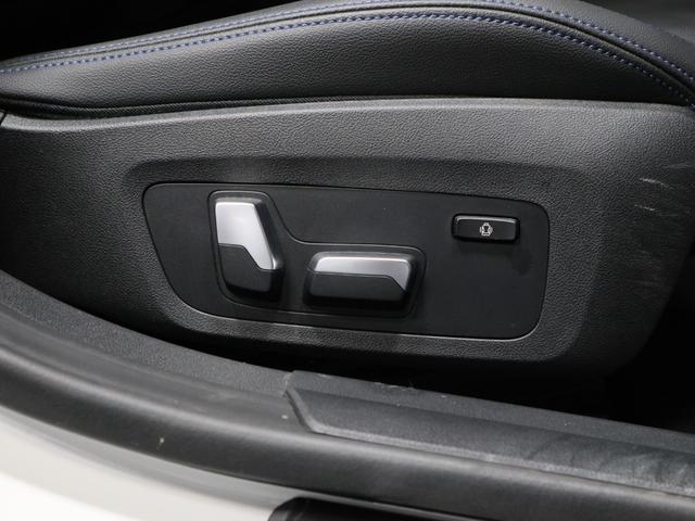 ���Ђa�o�r�i��͖�R�O��������W����ɂēW�����B�V��ɍ��E����邱�ƂȂ����ł����K�Ȋ��ł��������܂��B���̑��X�g�b�N���[�h�ɂ��݌ɂ��������܂��B�����X�̍ۂ͍݌Ɋm�F�̏ゲ���X�������܂��B