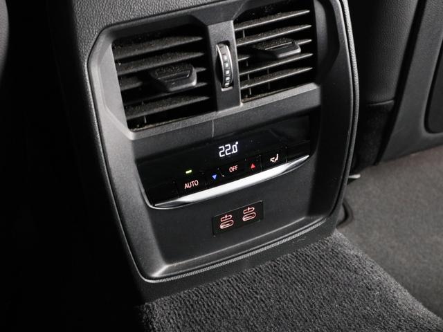 �܂��u�a�l�v�@�v���~�A���E�Z���N�V�����Q�N�����ۏ؁v�����_�񂢂������ƁA�o�^��Q�N�Ԃ̃v���~�A���E�Z���N�V�����ۏ؂̏I������A�ő�Q�N�ԁA�ۏؑΏۉӏ��ɕs����������ꍇ�A�����C�������񋟂������܂��B