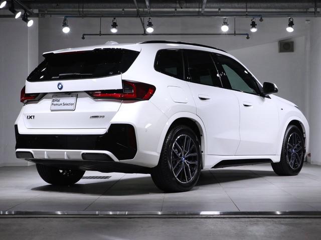 ｉＸ１ ｘＤｒｉｖｅ　３０　Ｍスポーツ　ハイラインパッケージ　ハイラインパッケージ　モカレザー　ハーマンカードン　Ａｐｐｌｅ　Ｃａｒ　Ｐｌａｙ　ヘッドアップディスプレイ　Ｆシートヒーティング　ステアリングホイールヒーティング　１８ＡＷ（7枚目）