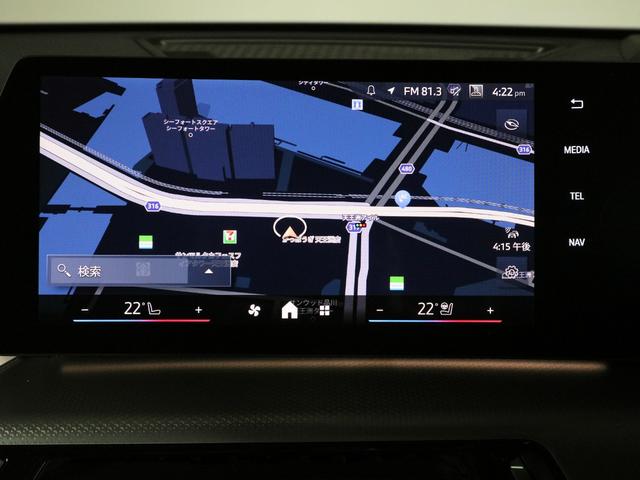 ｉＸ１ ｘＤｒｉｖｅ　３０　Ｍスポーツ　ハイラインパッケージ　ハイラインパッケージ　モカレザー　ハーマンカードン　Ａｐｐｌｅ　Ｃａｒ　Ｐｌａｙ　ヘッドアップディスプレイ　Ｆシートヒーティング　ステアリングホイールヒーティング　１８ＡＷ（14枚目）