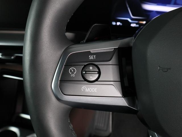 ｉＸ１ ｘＤｒｉｖｅ　３０　Ｍスポーツ　ハイラインパッケージ　ハイラインパッケージ　モカレザー　ハーマンカードン　Ａｐｐｌｅ　Ｃａｒ　Ｐｌａｙ　ヘッドアップディスプレイ　Ｆシートヒーティング　ステアリングホイールヒーティング　１８ＡＷ（17枚目）