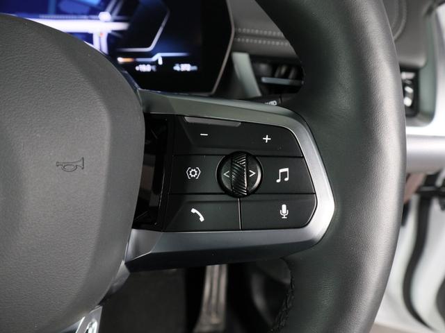 ｉＸ１ ｘＤｒｉｖｅ　３０　Ｍスポーツ　ハイラインパッケージ　ハイラインパッケージ　モカレザー　ハーマンカードン　Ａｐｐｌｅ　Ｃａｒ　Ｐｌａｙ　ヘッドアップディスプレイ　Ｆシートヒーティング　ステアリングホイールヒーティング　１８ＡＷ（18枚目）