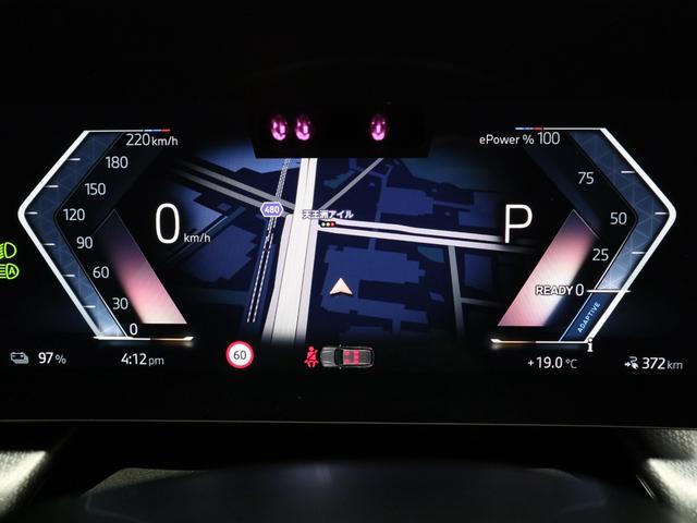 ｉＸ１ ｘＤｒｉｖｅ　３０　Ｍスポーツ　ハイラインパッケージ　ハイラインパッケージ　モカレザー　ハーマンカードン　Ａｐｐｌｅ　Ｃａｒ　Ｐｌａｙ　ヘッドアップディスプレイ　Ｆシートヒーティング　ステアリングホイールヒーティング　１８ＡＷ（20枚目）