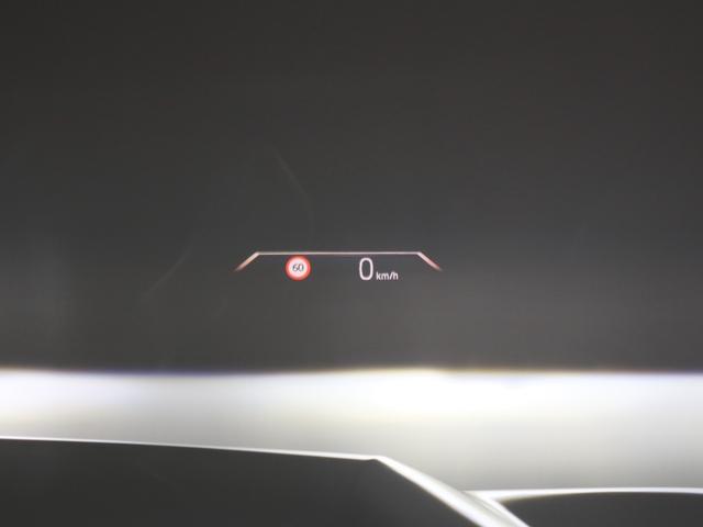 ｉＸ１ ｘＤｒｉｖｅ　３０　Ｍスポーツ　ハイラインパッケージ　ハイラインパッケージ　モカレザー　ハーマンカードン　Ａｐｐｌｅ　Ｃａｒ　Ｐｌａｙ　ヘッドアップディスプレイ　Ｆシートヒーティング　ステアリングホイールヒーティング　１８ＡＷ（21枚目）