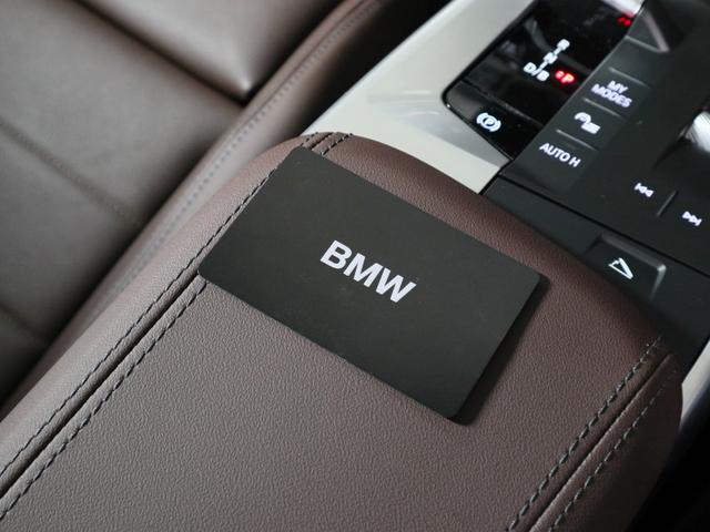 ｉＸ１ ｘＤｒｉｖｅ　３０　Ｍスポーツ　ハイラインパッケージ　ハイラインパッケージ　モカレザー　ハーマンカードン　Ａｐｐｌｅ　Ｃａｒ　Ｐｌａｙ　ヘッドアップディスプレイ　Ｆシートヒーティング　ステアリングホイールヒーティング　１８ＡＷ（31枚目）