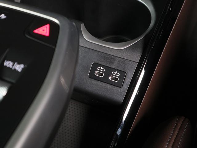 ｉＸ１ ｘＤｒｉｖｅ　３０　Ｍスポーツ　ハイラインパッケージ　ハイラインパッケージ　モカレザー　ハーマンカードン　Ａｐｐｌｅ　Ｃａｒ　Ｐｌａｙ　ヘッドアップディスプレイ　Ｆシートヒーティング　ステアリングホイールヒーティング　１８ＡＷ（32枚目）