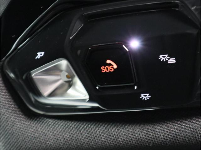 ｉＸ１ ｘＤｒｉｖｅ　３０　Ｍスポーツ　ハイラインパッケージ　ハイラインパッケージ　モカレザー　ハーマンカードン　Ａｐｐｌｅ　Ｃａｒ　Ｐｌａｙ　ヘッドアップディスプレイ　Ｆシートヒーティング　ステアリングホイールヒーティング　１８ＡＷ（35枚目）