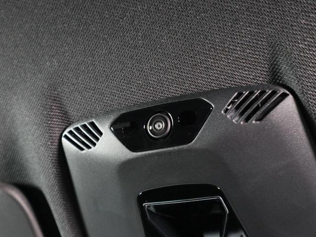 ｉＸ１ ｘＤｒｉｖｅ　３０　Ｍスポーツ　ハイラインパッケージ　ハイラインパッケージ　モカレザー　ハーマンカードン　Ａｐｐｌｅ　Ｃａｒ　Ｐｌａｙ　ヘッドアップディスプレイ　Ｆシートヒーティング　ステアリングホイールヒーティング　１８ＡＷ（37枚目）