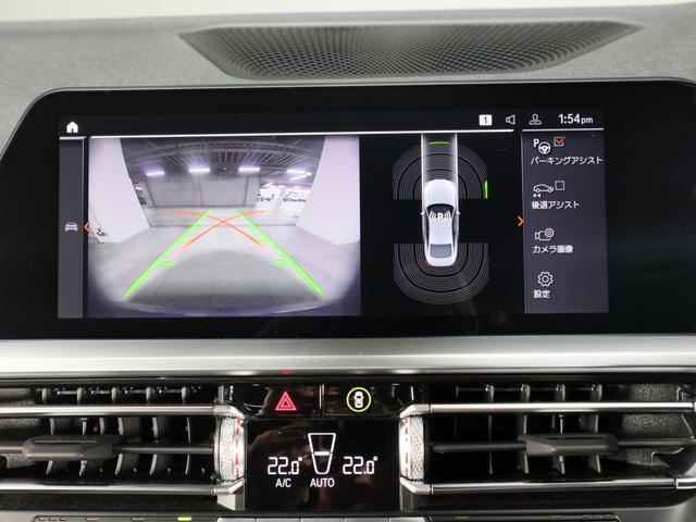 4シリーズ 420iクーペ Mスポーツ BMW認定中古車2年保証付 コンフォートP モカ革 オートトランク ストレージコンパートメントP トランクキック開閉無 パーキングアシストプラス無 iDriveタッチ入力無 19AW(14枚目)