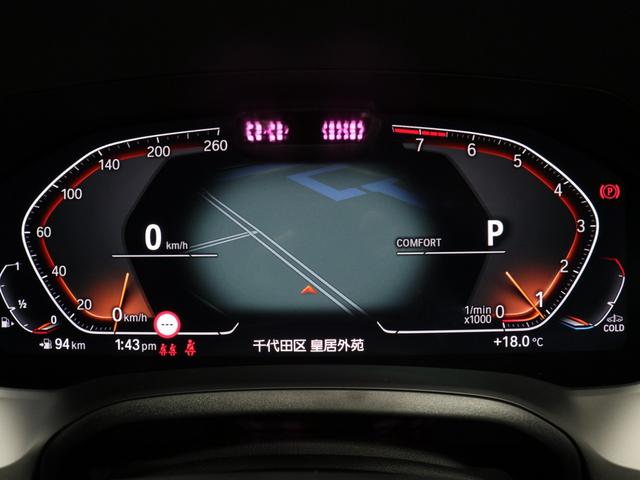 4シリーズ 420iクーペ Mスポーツ BMW認定中古車2年保証付 コンフォートP モカ革 オートトランク ストレージコンパートメントP トランクキック開閉無 パーキングアシストプラス無 iDriveタッチ入力無 19AW(18枚目)