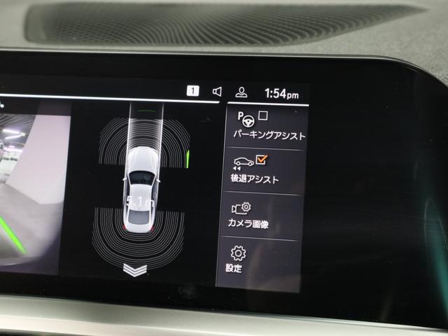 4シリーズ 420iクーペ Mスポーツ BMW認定中古車2年保証付 コンフォートP モカ革 オートトランク ストレージコンパートメントP トランクキック開閉無 パーキングアシストプラス無 iDriveタッチ入力無 19AW(19枚目)