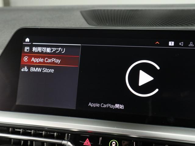 4シリーズ 420iクーペ Mスポーツ BMW認定中古車2年保証付 コンフォートP モカ革 オートトランク ストレージコンパートメントP トランクキック開閉無 パーキングアシストプラス無 iDriveタッチ入力無 19AW(22枚目)