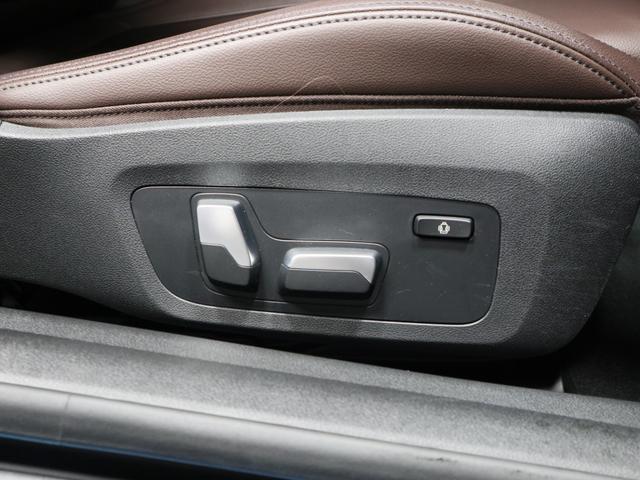 4シリーズ 420iクーペ Mスポーツ BMW認定中古車2年保証付 コンフォートP モカ革 オートトランク ストレージコンパートメントP トランクキック開閉無 パーキングアシストプラス無 iDriveタッチ入力無 19AW(23枚目)