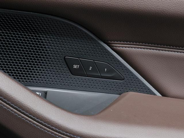 4シリーズ 420iクーペ Mスポーツ BMW認定中古車2年保証付 コンフォートP モカ革 オートトランク ストレージコンパートメントP トランクキック開閉無 パーキングアシストプラス無 iDriveタッチ入力無 19AW(24枚目)