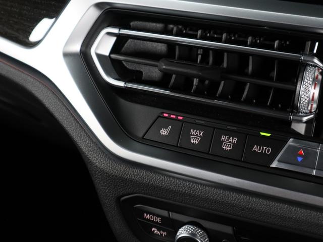 4シリーズ 420iクーペ Mスポーツ BMW認定中古車2年保証付 コンフォートP モカ革 オートトランク ストレージコンパートメントP トランクキック開閉無 パーキングアシストプラス無 iDriveタッチ入力無 19AW(25枚目)