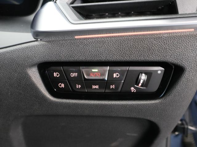 4シリーズ 420iクーペ Mスポーツ BMW認定中古車2年保証付 コンフォートP モカ革 オートトランク ストレージコンパートメントP トランクキック開閉無 パーキングアシストプラス無 iDriveタッチ入力無 19AW(26枚目)