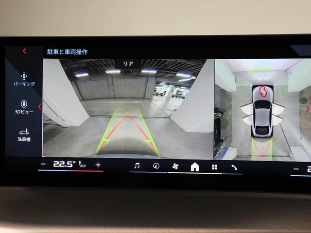 ４シリーズ Ｍ４４０ｉ　ｘＤｒｉｖｅグランクーペ　ガラスサンルーフ　Ｆシートヒーティング　ブラックレザー　１９ＡＷ　ＡＣＣ　ＡｐｐｌｅＣａｒＰｌａｙ（14枚目）