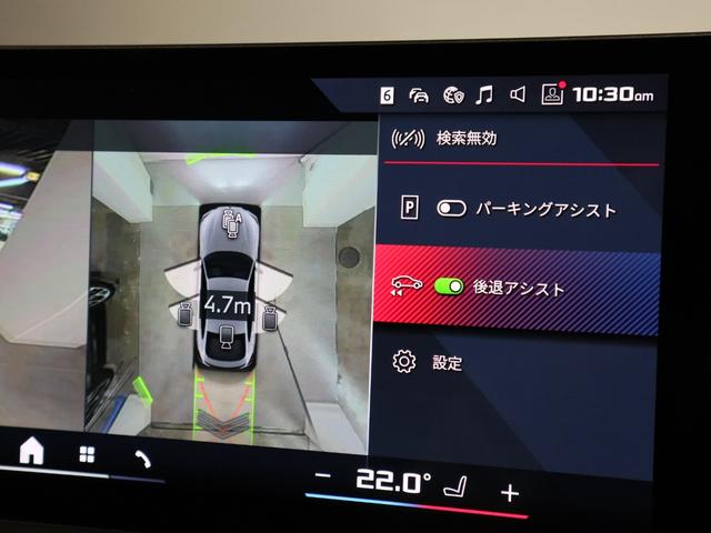 ４シリーズ Ｍ４４０ｉ　ｘＤｒｉｖｅグランクーペ　ガラスサンルーフ　Ｆシートヒーティング　ブラックレザー　１９ＡＷ　ＡＣＣ　ＡｐｐｌｅＣａｒＰｌａｙ（15枚目）