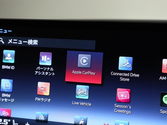 ４シリーズ Ｍ４４０ｉ　ｘＤｒｉｖｅグランクーペ　ガラスサンルーフ　Ｆシートヒーティング　ブラックレザー　１９ＡＷ　ＡＣＣ　ＡｐｐｌｅＣａｒＰｌａｙ（22枚目）