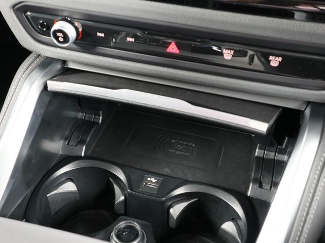 ４シリーズ Ｍ４４０ｉ　ｘＤｒｉｖｅグランクーペ　ガラスサンルーフ　Ｆシートヒーティング　ブラックレザー　１９ＡＷ　ＡＣＣ　ＡｐｐｌｅＣａｒＰｌａｙ（28枚目）