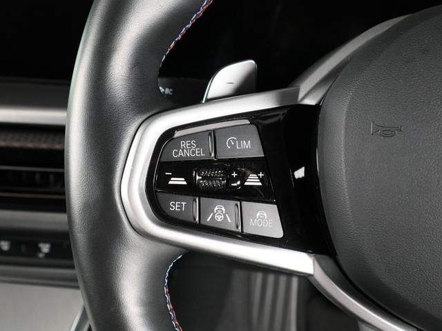 ４シリーズ Ｍ４４０ｉ　ｘＤｒｉｖｅグランクーペ　ガラスサンルーフ　Ｆシートヒーティング　ブラックレザー　１９ＡＷ　ＡＣＣ　ＡｐｐｌｅＣａｒＰｌａｙ（45枚目）