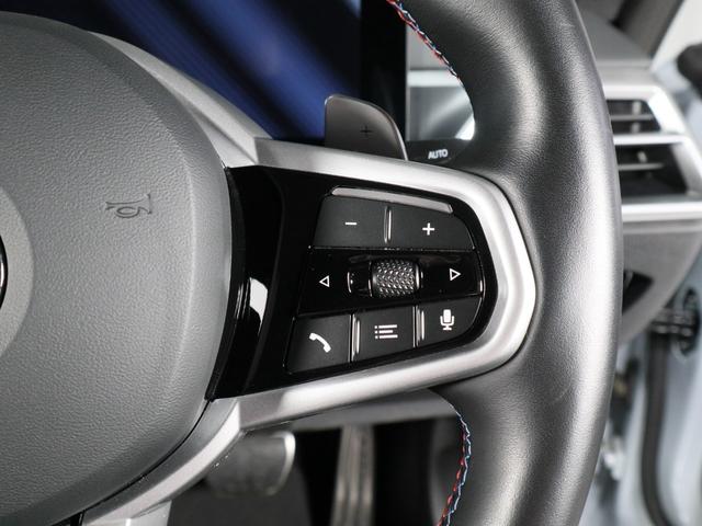 ４シリーズ Ｍ４４０ｉ　ｘＤｒｉｖｅグランクーペ　ガラスサンルーフ　Ｆシートヒーティング　ブラックレザー　１９ＡＷ　ＡＣＣ　ＡｐｐｌｅＣａｒＰｌａｙ（46枚目）