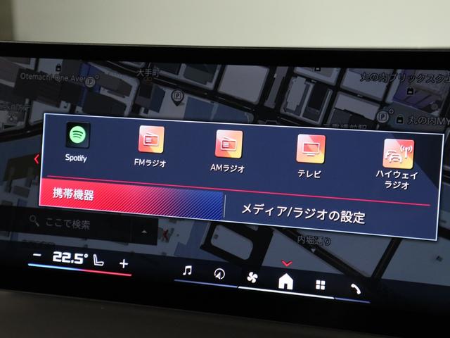 ４シリーズ Ｍ４４０ｉ　ｘＤｒｉｖｅグランクーペ　ガラスサンルーフ　Ｆシートヒーティング　ブラックレザー　１９ＡＷ　ＡＣＣ　ＡｐｐｌｅＣａｒＰｌａｙ（50枚目）