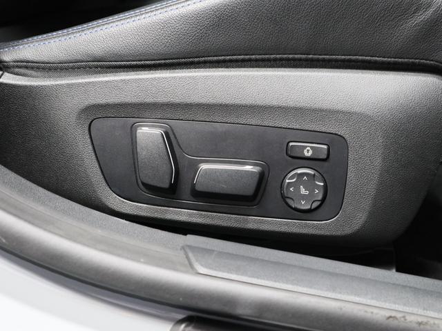 ４シリーズ Ｍ４４０ｉ　ｘＤｒｉｖｅグランクーペ　ガラスサンルーフ　Ｆシートヒーティング　ブラックレザー　１９ＡＷ　ＡＣＣ　ＡｐｐｌｅＣａｒＰｌａｙ（53枚目）